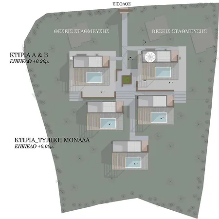Villa Utopia Eco Retreat *